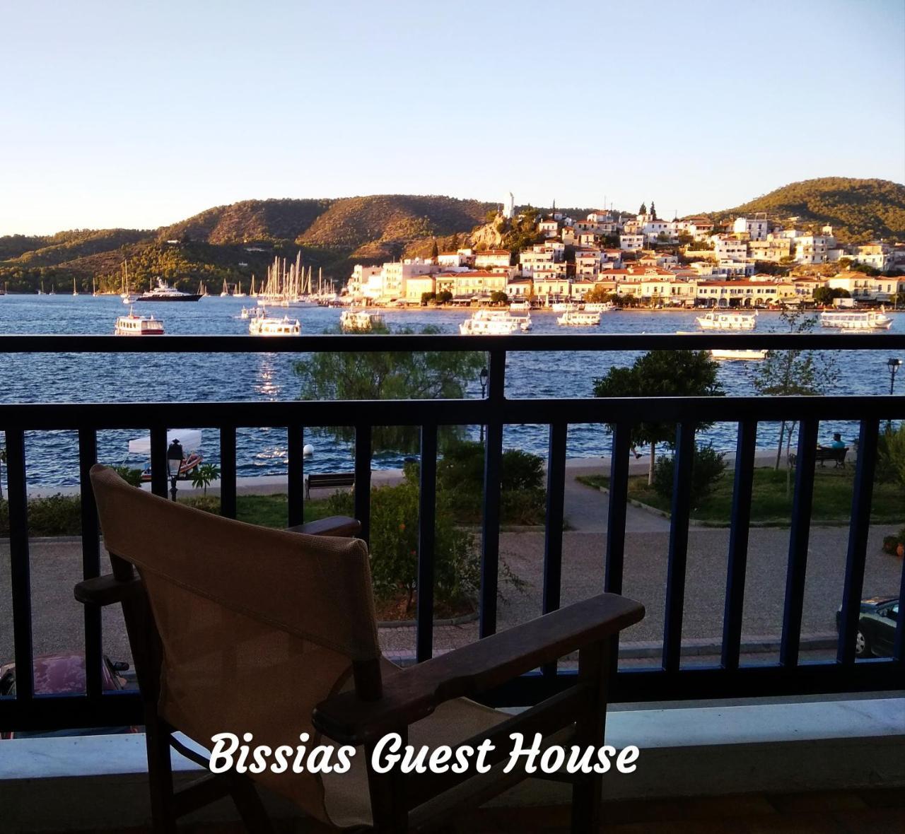 Bissias Guest House Galatás 외부 사진